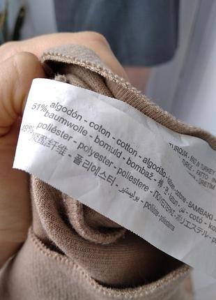 Жилет zara 3