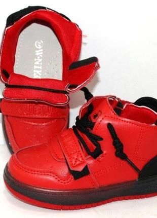 Осінні червоні дитячі спортивні черевики зі світиться підошвою