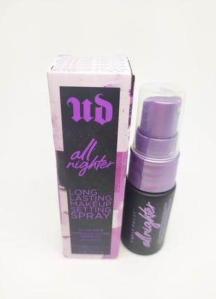 Спрей для закріплення макіяжу urban decay all nighter makeup setting spray