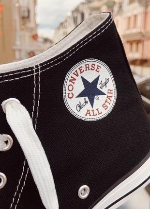 Кеды converse