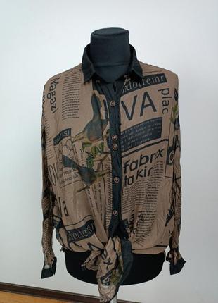 Шифоновая рубашка