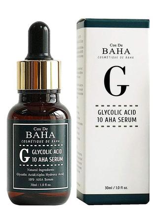 Сыворотка-пилинг для лица с гликолевой кислотой cos de baha 10% glycolic serum gel peel aha, 30 мл1 фото