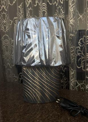 Світильник