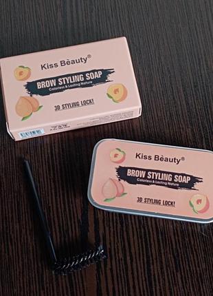 Мыло-гель для бровей kiss beauty brow styling soap