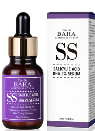 Сироватка із саліциловою кислотою cos de baha salicylic acid 2% exfoliant serum (ss), 30 мл