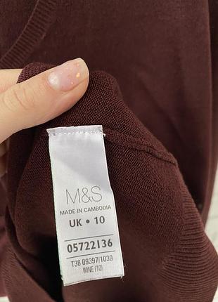 Бордова кофта від m&s 2
