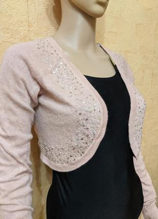 Болеро кофта