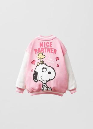 Куртка бомбер snoopy peanutsTM zara кофта зара в стиле барби2 фото