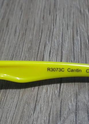 Дитячі окуляри relax cantin