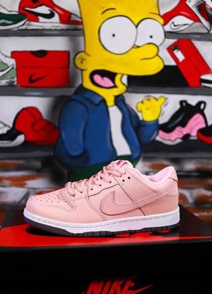 Кроссовки nike sb dunk pink white