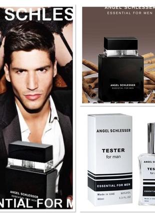 Тестер angel schlesser essential for men- неповторимый и чувственный аромат для современных мужчин!1 фото