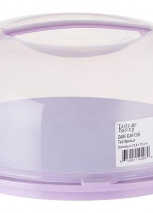 Тортівниця ardesto tasty baking ar-2328-lp 28 си лілова