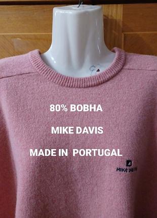 Брендовый супер теплый свитер 80% шерсть свитер джемпер кофта р.m от mike davis