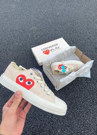 Кеди converse cdg low beige