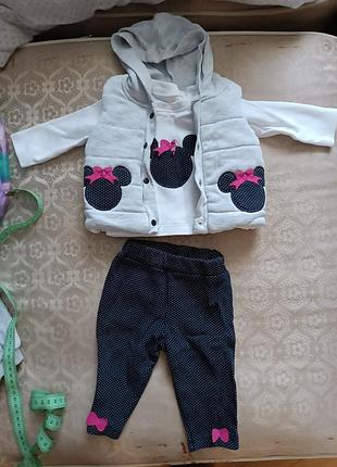 Костюм мики минные тройка