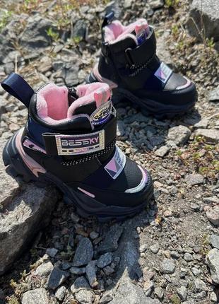 Ботинки осенние с розовым3 фото