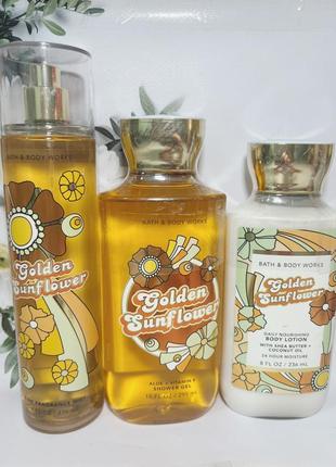 Набор мист + лосьон + гель golden sunflower от bath and body works