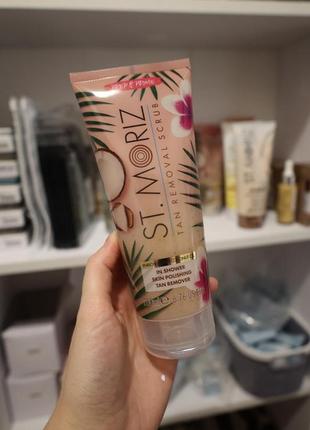 Скраб для видалення засмаги з кокосовою оліїю st moriz advanced exclusive coconut tan remover scrub