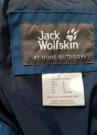 Жіночий пуховик куртка jack wolfskin helium down coat9 фото