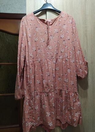 Женское платье