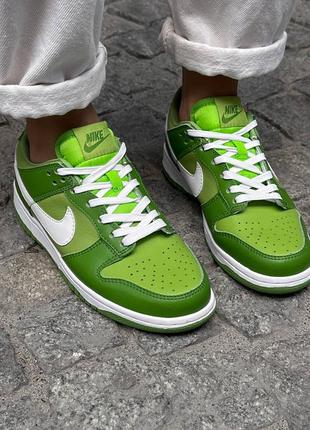 Nike sb dunk green white chlorophyll