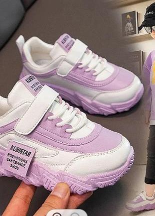 Кроссовки для модниц 2