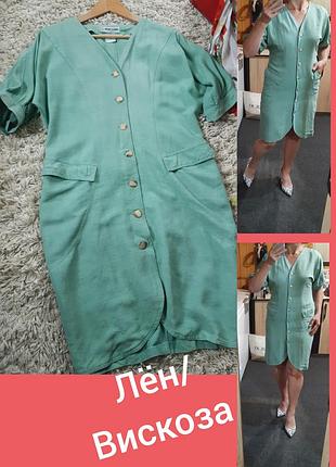 Очень красивое льняное платье ,marcolas/франция,  p. 38-40