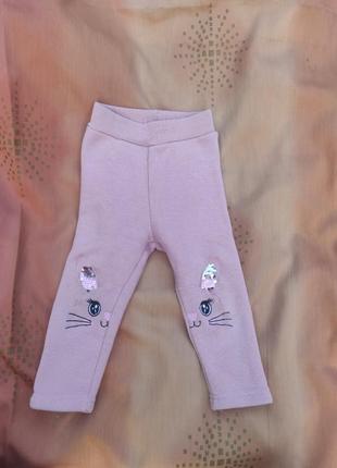 Лосіни штани