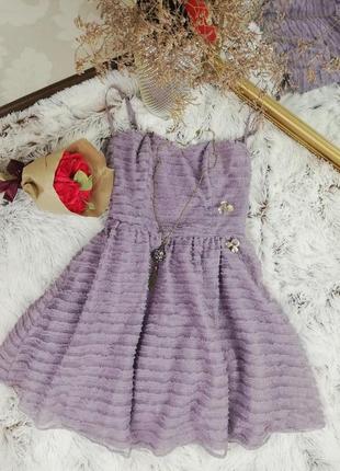 Фирменное зеленое лиловое платье atmosphere