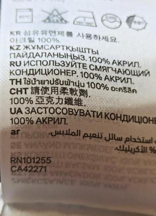 Светр новорічний h&amp;m, розмір 10-12 років, зрост 146-152 см, каломірить6 фото