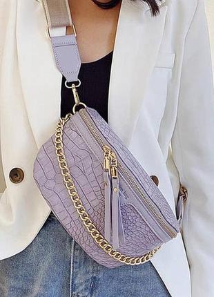 Женская сумка-слинг змеина, бананка сумка для девушки, мини сумочка на грудь под рептилию фиолетовый