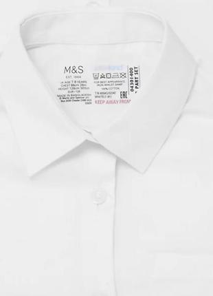 Marks & spenser нова біла сорочка до школи для дівчинки 7-8 років2 фото