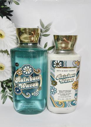 Набор лосьон + гель rainbow waves от bath and body works