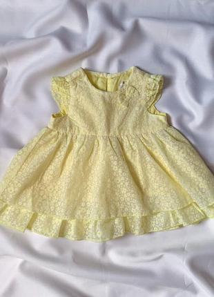 Платье детское желтое для девочки