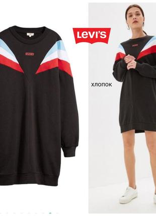 Levi's хлопковое платье свитшот в стиле 90-х , оригинал