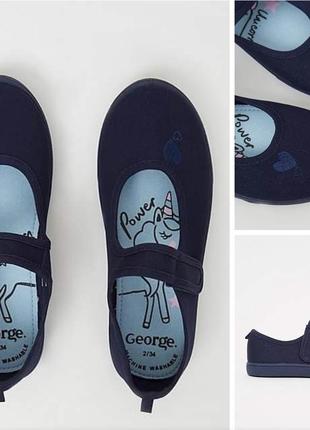 Шкільна форма шкільний сарафан