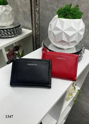 Стильный универсальный кошелек на кнопке и на молнии с ключницей в комплекте