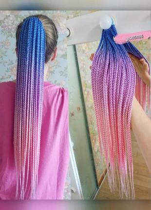 Афрорезинка афрокоси на резинці накладний хвіст