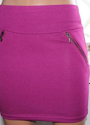 Юбка цвета фуксии clillin