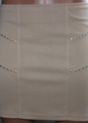 Бежевая юбка clillin от