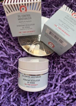 Лучший увлажняющий крем для жирной и комбинированной кожи