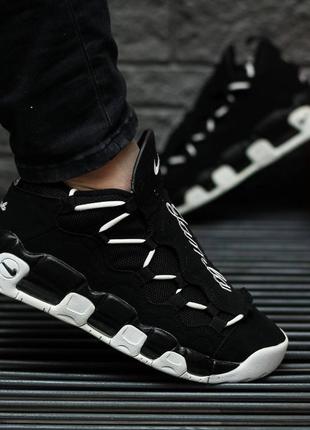 Кроссовки мужские nike air more uptempo