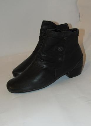 Gabor кожаные комфортные качественные женские ботинки  b43