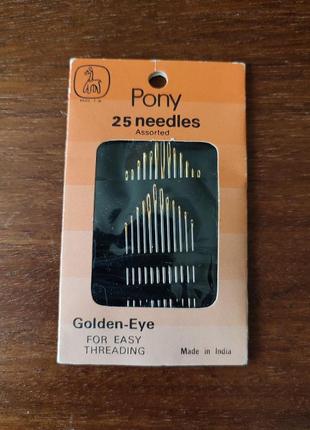 Набір голки асорті 25 шт з позолотою pony india