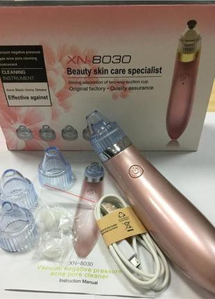 Вакуумный аппарат для чистки пор  beauty skin care specialist xn-8030