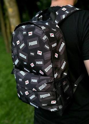 Рюкзак базовый в школу, университет