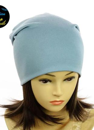 ● женская трикотажная шапка - однотонная - голубой ●
