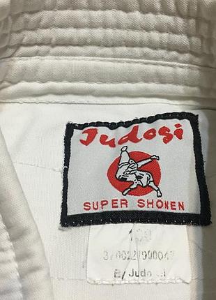 Кимоно кофта judogi, Рост 130-140,хлопок No111 3