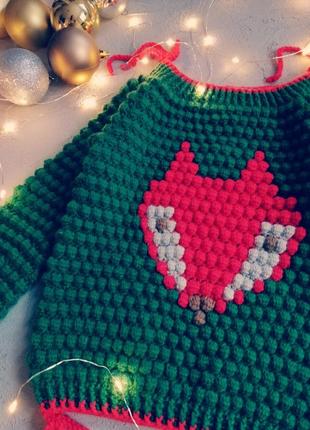 Светр, джемпер