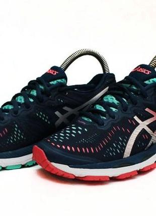 gel kayano 23 cena